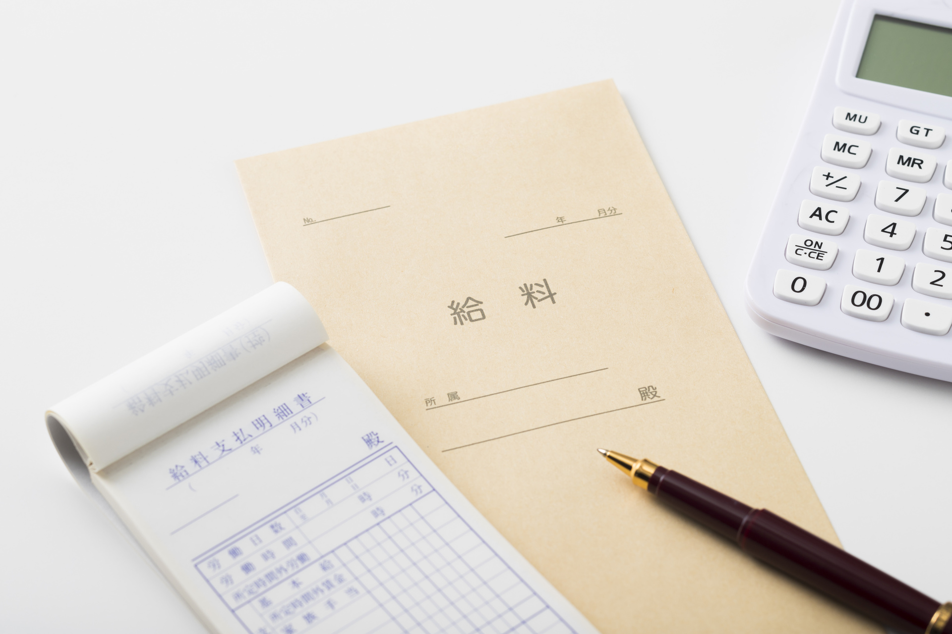 高収入を目指す | 熊本県熊本市で足場の求人なら株式会社友栄建設